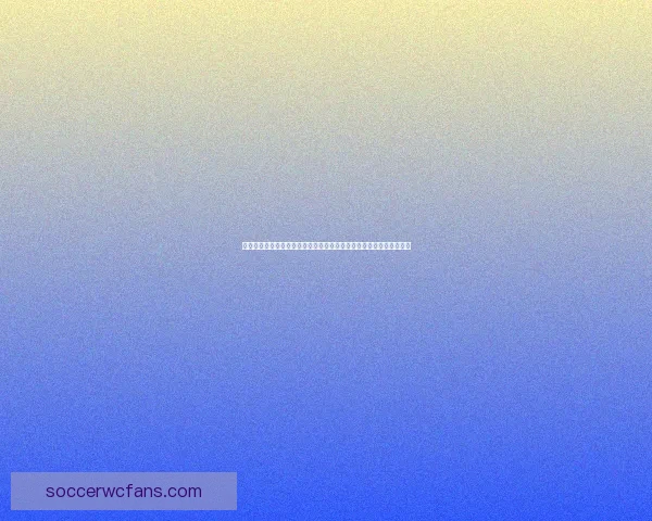 世界杯竞猜实时比分分析与预测系统掌握比赛动态和比分走势数据研判